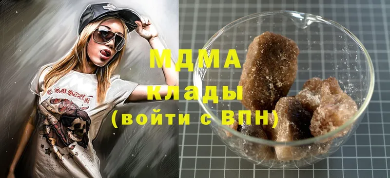 МДМА Molly  blacksprut зеркало  Сертолово  магазин продажи  